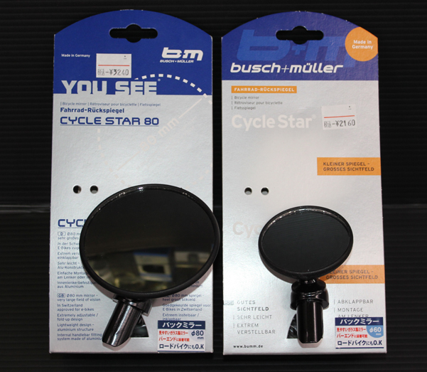 busch＋mullerのサイクルミラーが入荷いたしました。