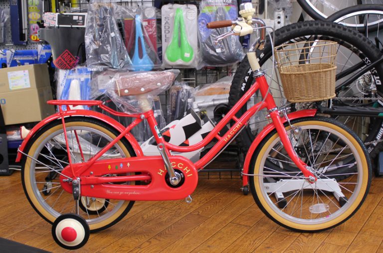 ブリジストン 自転車 子供 ハッチ