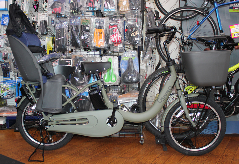 パナソニック製の三人乗り対応電動自転車<br>ギュットクルームR・EXが入荷いたしました。