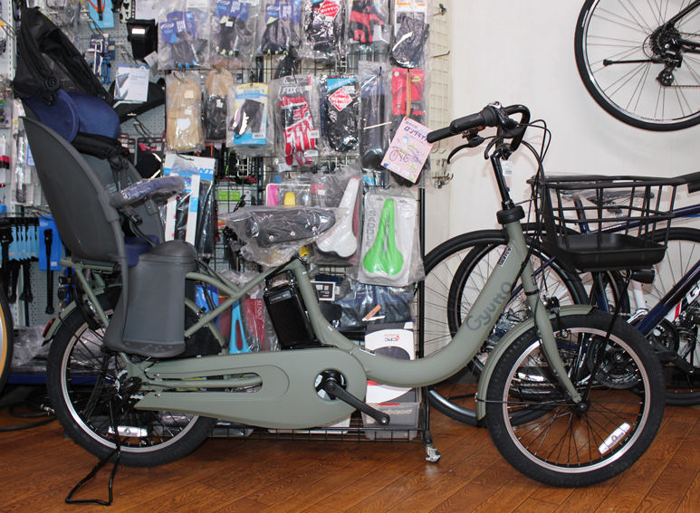 パナソニックの3人乗り対応電動自転車<br>ギュットクルームR・DXが入荷いたしました。