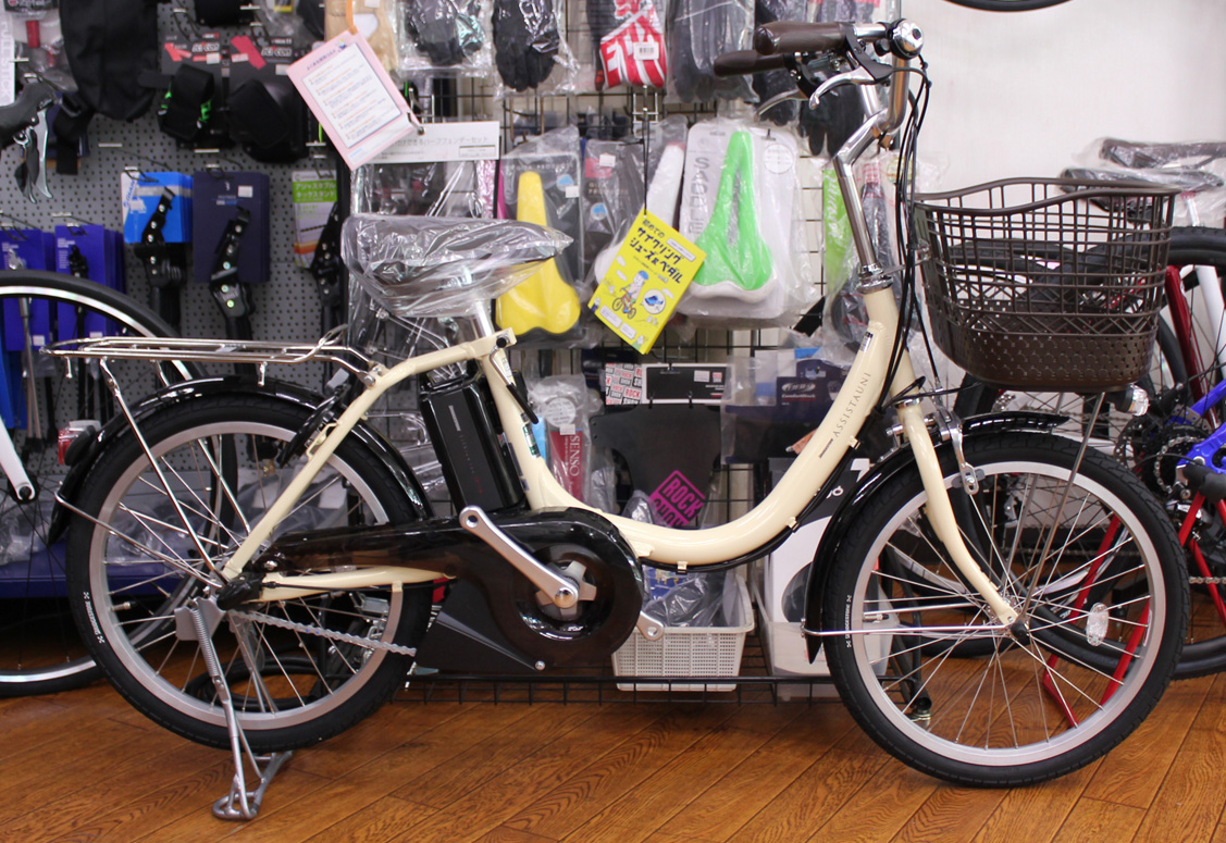馬蹄鍵 バッテリー鍵  電動自転車 ブリヂストン ヤマハ