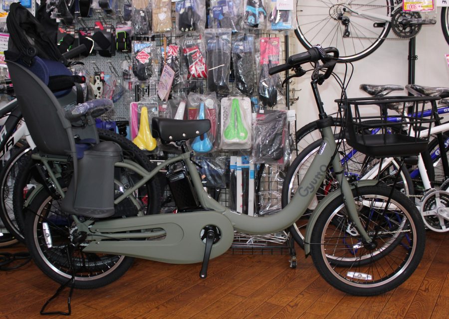 中古】電動アシスト三輪自転車/Panasonic(パナソニック)/3段変速