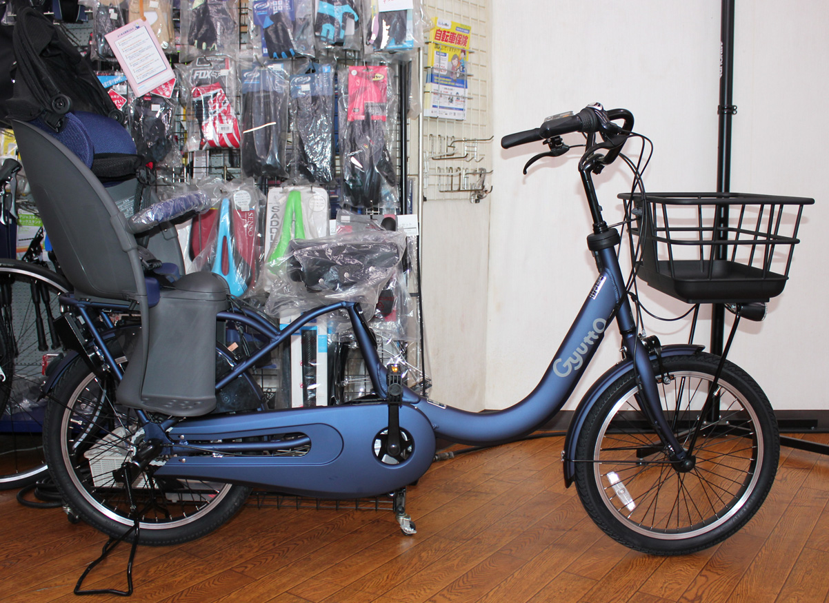 パナソニックの3人乗り対応電動自転車<br>ギュットクルームR・EXが入荷いたしました。