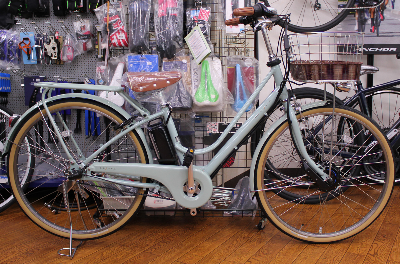 在庫処分特価のご案内<br>ブリヂストンの電動自転車 「カジュナe」