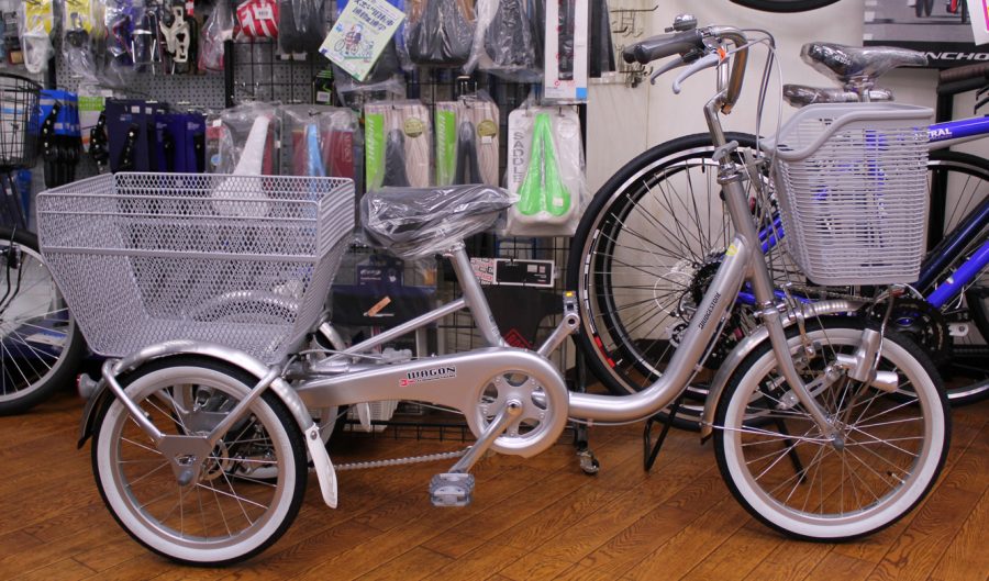 一般自転車】 ブリジストン ワゴン(三輪自転車) | BRIDGESTONE