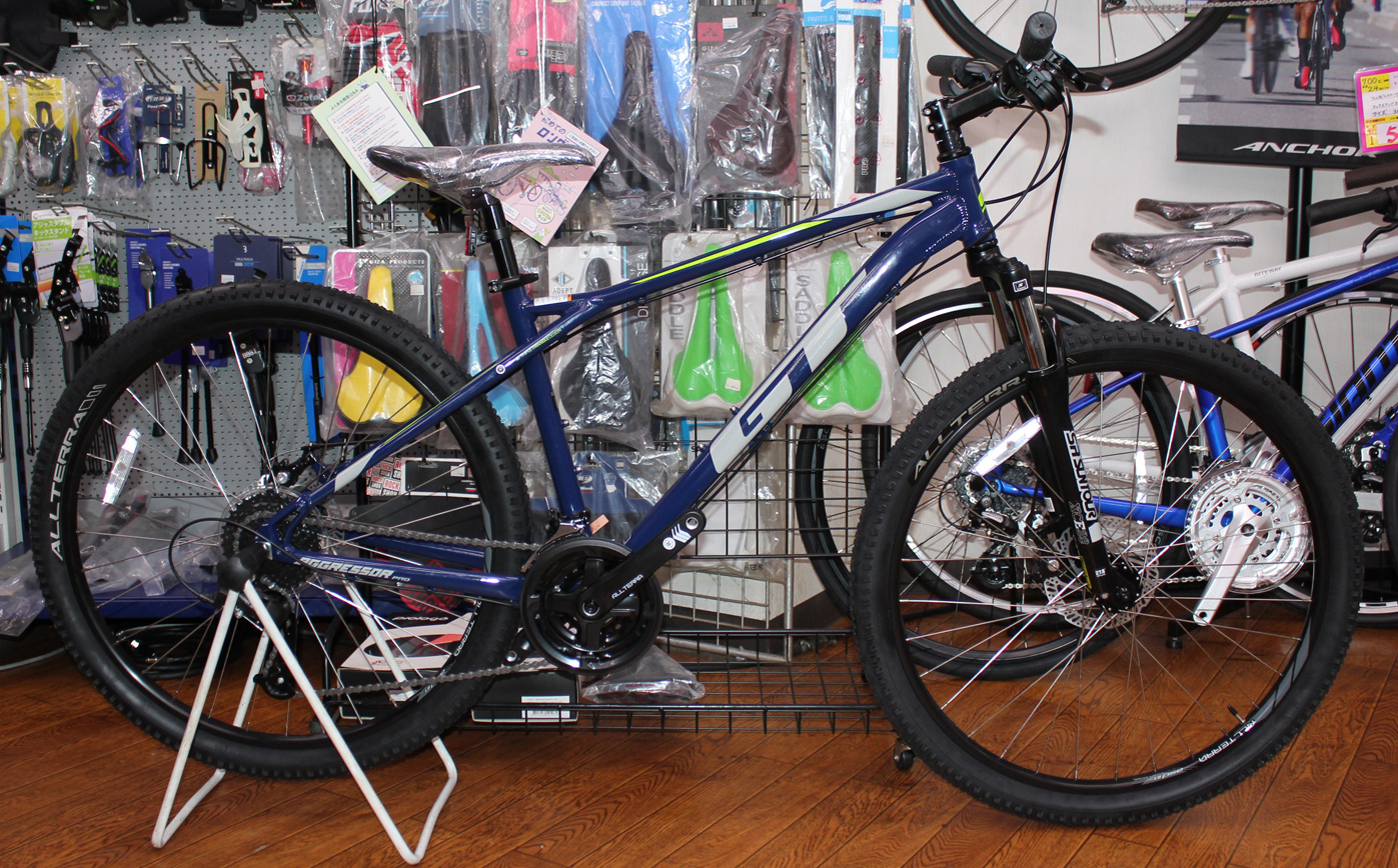 GTのマウンテンバイク<br>AGGRESSOR PROが入荷いたしました！
