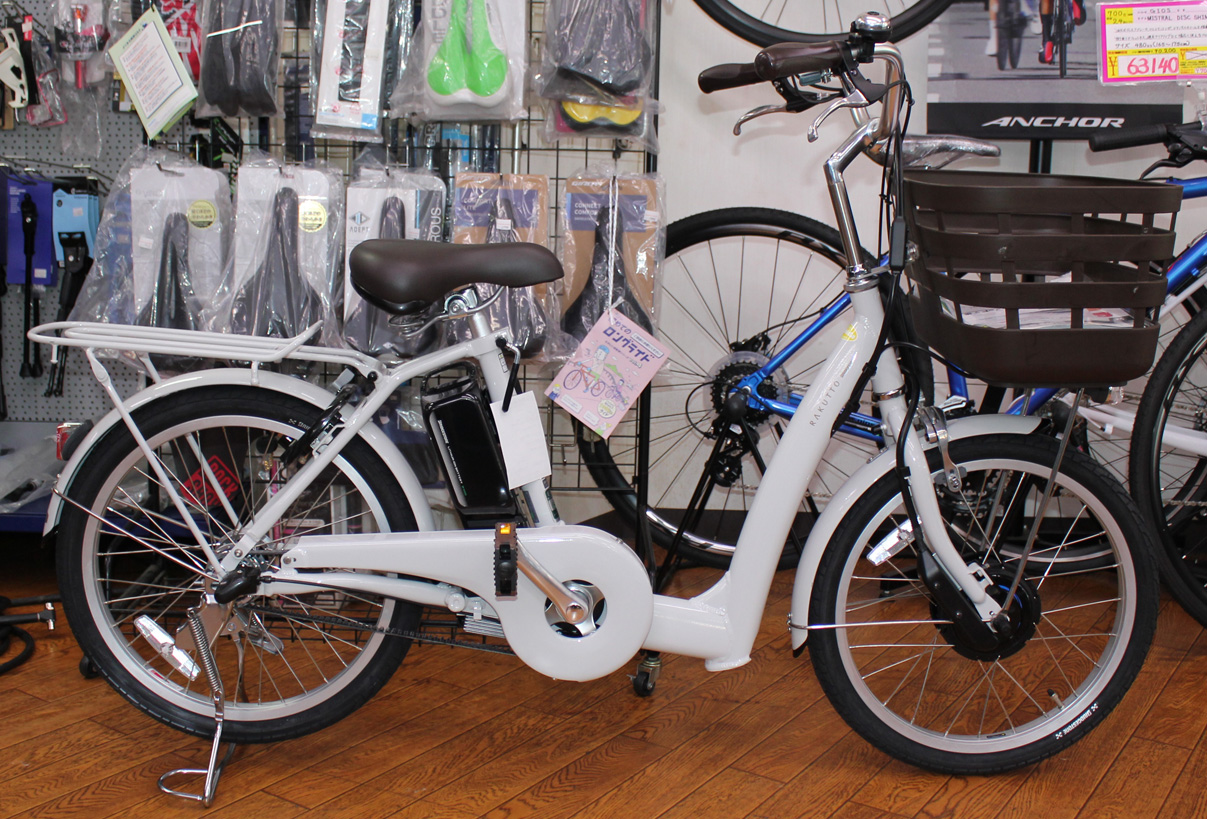 ブリヂストンの電動自転車<br>ラクット20が入荷しました！