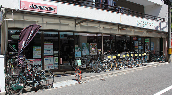 ニシダサイクル外観
